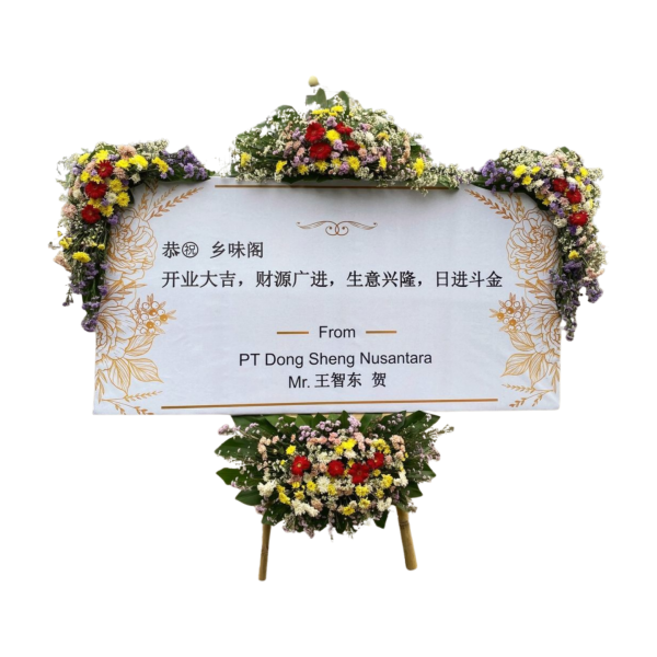 Papan Bunga Banner 3